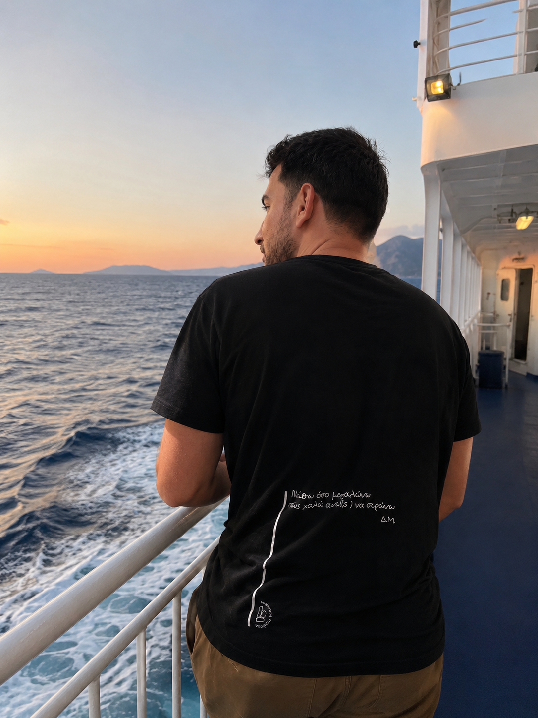 Νιώθω όσο μεγαλώνω
πως χαλώ αντί(ς) να στρώνω